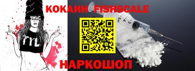 мяу мяу мука Северобайкальск