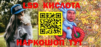 кокаин Свободный