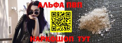 кокаин Свободный