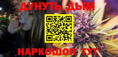 кокаин Свободный