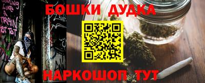 альфа пвп VHQ Севастополь