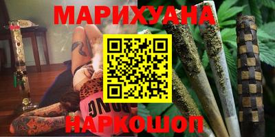 альфа пвп VHQ Севастополь