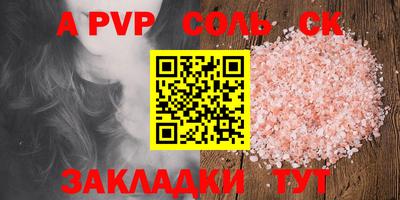 кокаин Свободный