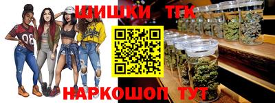 кокаин Свободный