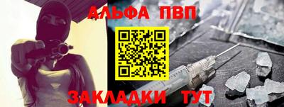 кокаин Свободный