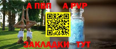 кокаин Свободный
