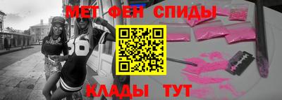 кокаин Свободный