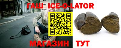 кокаин Свободный