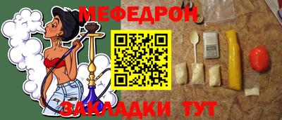 кокаин Свободный