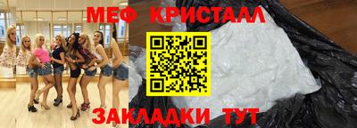 кокаин Свободный